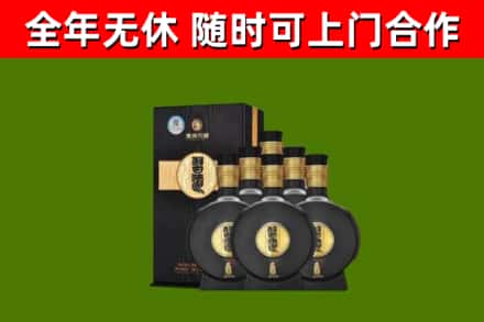 虹口区烟酒回收习酒1988.jpg